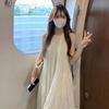Sweet Fairy Women's Petite Slimming Halter Strap Summer Dress - High-End French Style