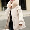 BITCED Fleece-Lined Thickened Down-Filled Cotton Coat for Women - Short Style Autumn/Winter Waist-Defining Design with Large Fur Collar