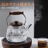 HARUMAKI [Betia Flower] Teapot, 1000ml, Heat-Resistant Glass, with Strainer, Handmade Glass Pot with Wooden Handle, Jumping Design, Perfect for Fruit