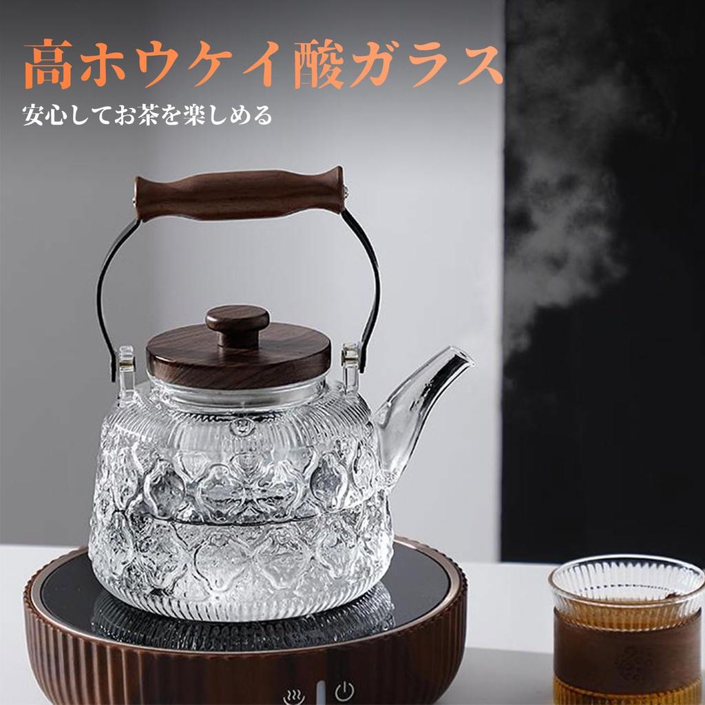 HARUMAKI [Betia Flower] Teapot, 1000ml, Heat-Resistant Glass, with Strainer, Handmade Glass Pot with Wooden Handle, Jumping Design, Perfect for Fruit