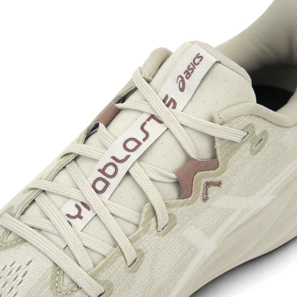 Asics DynaBlast 5 Pantofi Sport Bărbați Gri Lac Alb-Salvie 1011B983-300