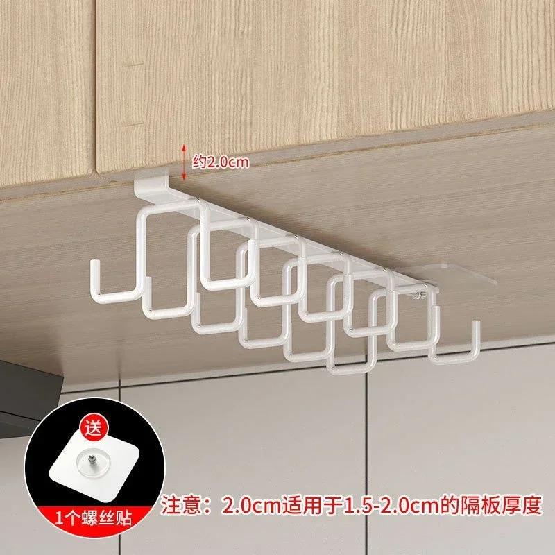 

Двухрядные крючки без проколов для кухонного шкафа, вешалка для кружек и чашек, крючок для утюга, держатель для вешалок, органайзер для кухонного шкафа белый