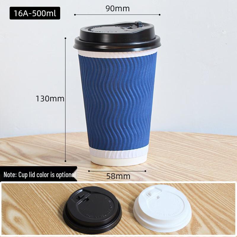 Disposable Coffee & Hot Drink Paper Cups