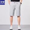 Men's Ice Silk Straight-Leg Shorts