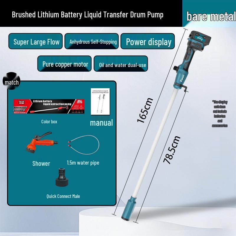 Wireless Handheld High-Power Lithium Battery Pump