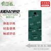 BaoWeizhe Professional Sit-Up and Physical Training Mat