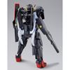 HG 1/144 Gundam Plutone Black Pre-Colored Plastic Model (Mobile Suit Gundam 00F)