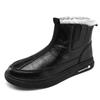 Men's 2024 Winter Waterproof Leather Zipper Snow Boots with Warm Velvet Lining.