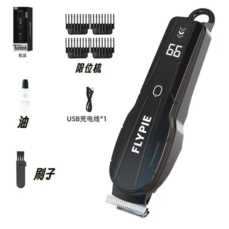New multifunctional hair clipper hair clipper electric hair clipper hair clipper hair clipper oil head carving razor bald hair clipper