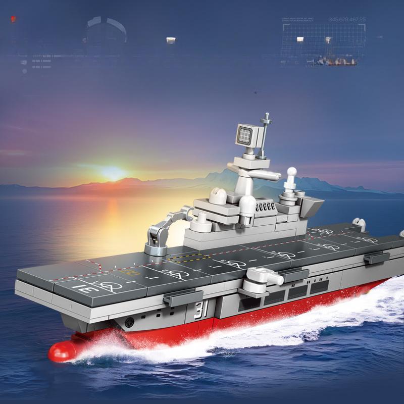 825pcs 4 In 1Military Series Chinese Navy 076 Amphibious Assault Ship Children's Building Block Toys No Box