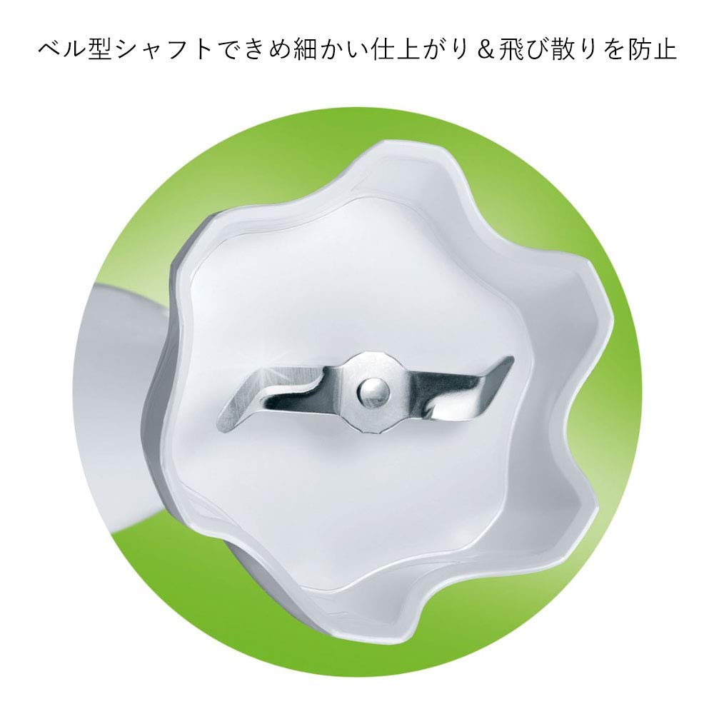 Braun 1 Hand Blender White MQ100 Multi-Quick 2-in-1 Crushing/Mixing