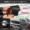 RXCARGO Door Knob Undercover for Toyota Hiace 200 Series and Smart Exterior Door Car Door Exterior Door Handle Scratch Japanese Instruction Manual