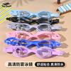 Anti-Fog Swim Goggles HD Clear Lenses Universal Fit Adults Kids Men Women