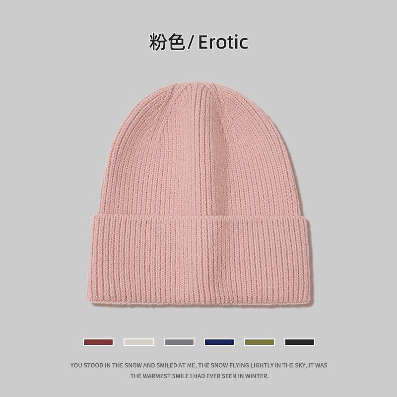 Light Board Hat Women's Winter Wool Hat Thickened Knitted Hat Men's Autumn and Winter Versatile Warm Cold Hat