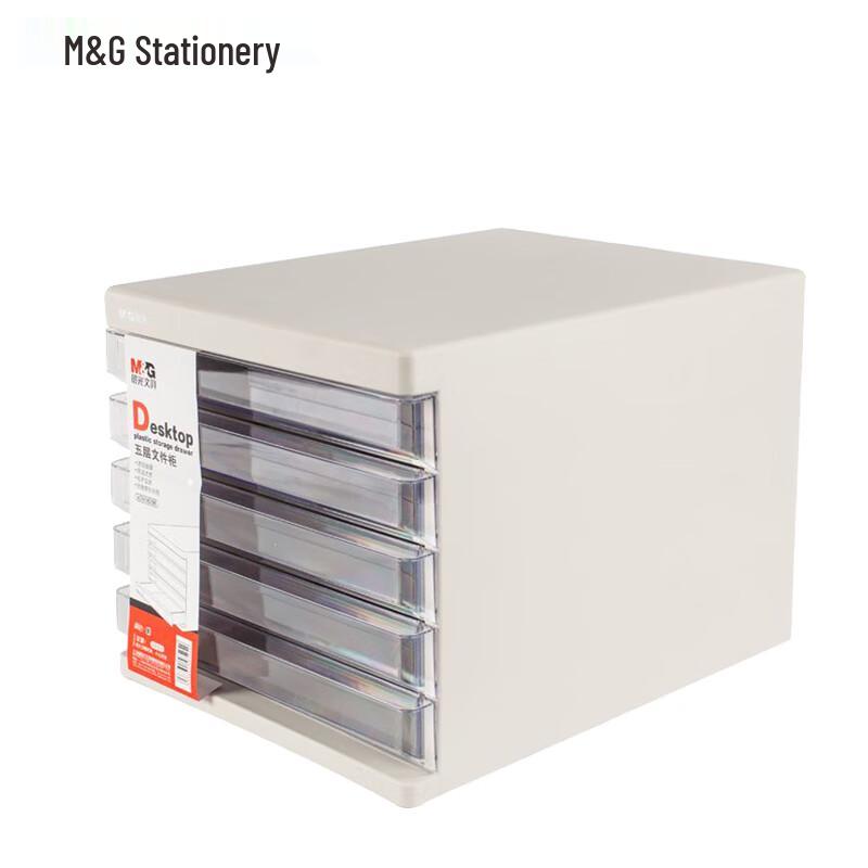 M&G 5-Layer Desktop File Storage Cabinet