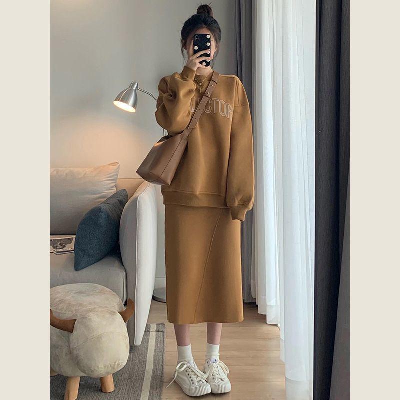 Women's 2024 Autumn/Winter Casual Two-Piece: Sweatshirt and Skirt Set