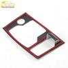CX-4 Handbrake & Center Console Decorative Frame Accessory