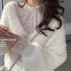 Lace Womens Fairy Mesh Super Longsleeve Top Versatile For Autumnwinter 2025 Semihigh Neck