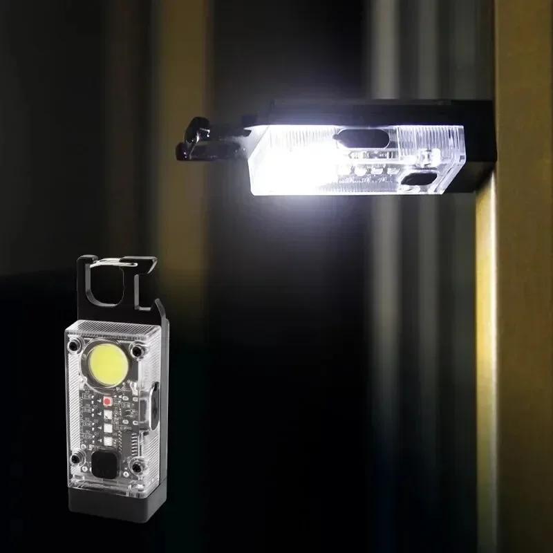COB Keychain Work Light with Dual Light Source Rechargeable Solar Powered 9 Modes Magnet Base for Camping Fishing Repair Walk