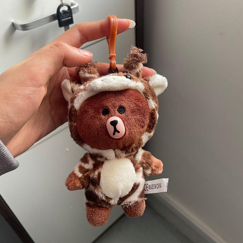 

Kawaii Multiple Teddy Bear Plush Animals Plush Doll Anime Teddy Bear Bear Dress Up Raccoon Plushies Stuffed Doll Kids Gift