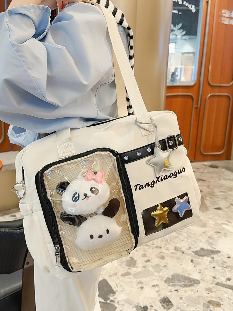 Schoolbag College style dual-purpose backpack Japanese ins cute large-capacity portable messenger bag versatile transparent bar pain bag