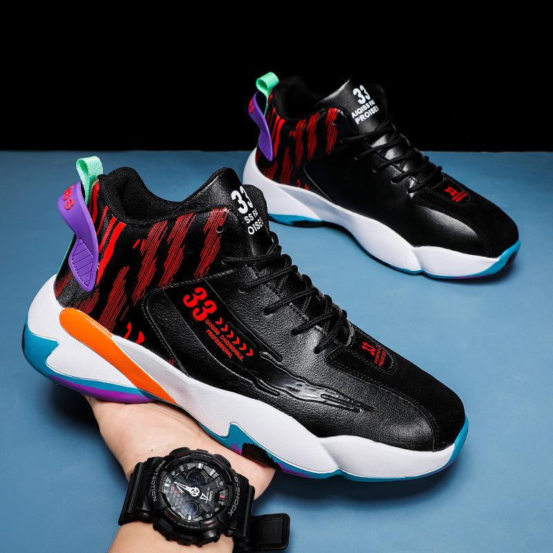 

Весенне-осенняя мужская обувь 2025 Новая весенняя трендовая повседневная спортивная обувь для папы для бега мужская увеличивающая рост универсальная трендовая баскетбольная обувь 44 чёрный