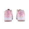 Nike Air Force 1 Seeking The Fragrance Trail Slip Resistant Abrasion Resistant Low top Skateboard Shoes Women's IB6543-100(Team836-)