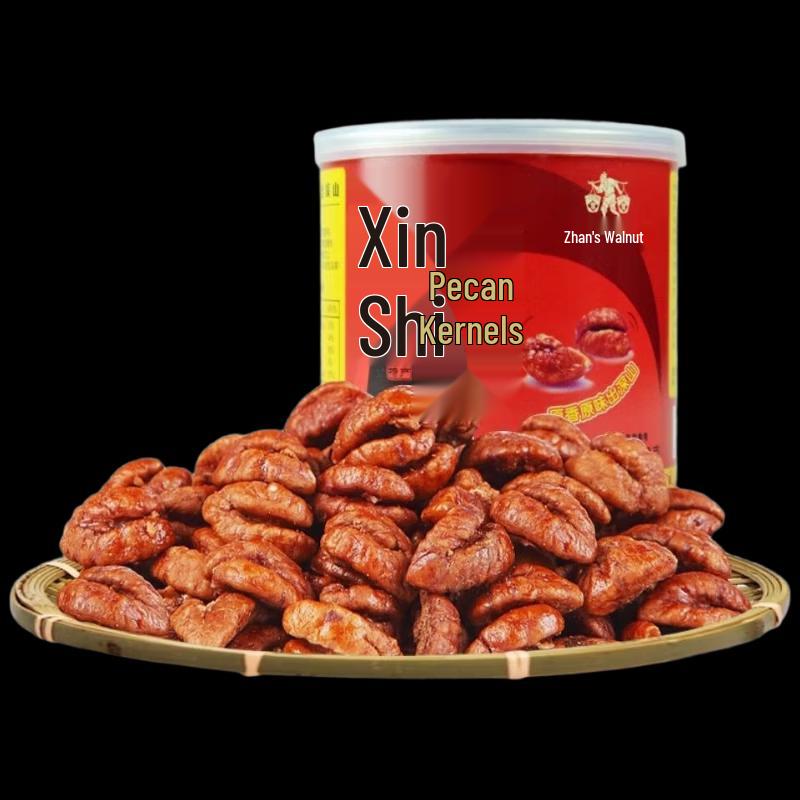 Zhan s Pecan Kernels