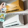 Multipurpose Plastic Yellowing Erasers Safe On Floors Walls Appliances 100ml Portable Deep Cleaner for Post Renovation