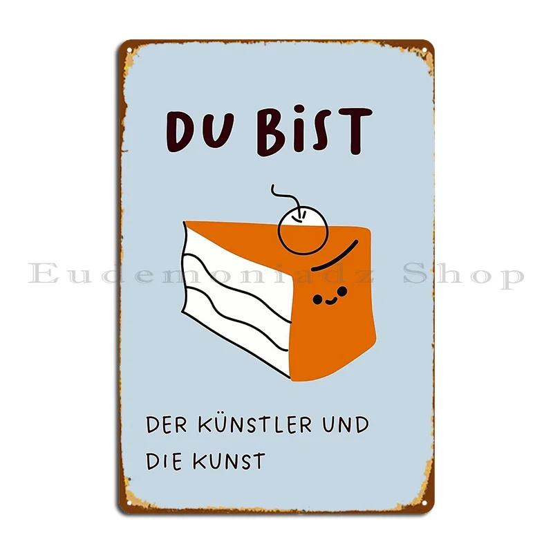 Du Bist Der Und Das Kunstwerk Cute Character Illustrations Simple And Sweet Designs Rm Journey Metal Plaque Poster Cinema
