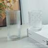 Ins Style Striped Glass Cup: American Coffee, Latte, Juice, Cold Drink, Milk, Breakfast Cup