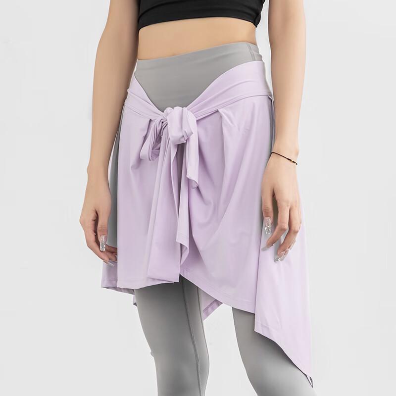 Bo Jue Anti-Exposure Tie-Up Sports Yoga Skirt