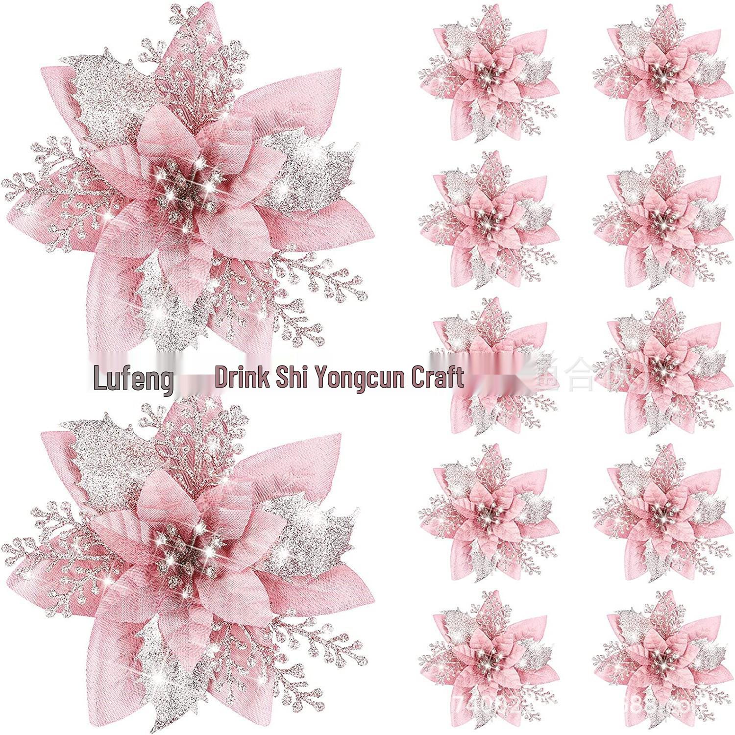 

14,5 см Рождественская золотая гирлянда из цветочной лозы для украшения дверей и окон 14.5CM (Extra charge for clip and rod)