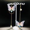 Romance Temperament Asymmetric Butterfly Circle Long Tassels Pearl Pendant Dangle Earrings for Women Korea Retro Jewelry Gifts