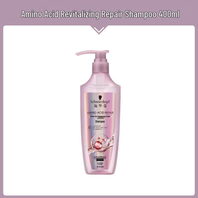 

Schwarzkopf Amino Acid Revitalizing Repair Shampoo Twin Pack