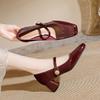 Fashion One Line High Heels for Women 2025 New Style Square Toe Thick Heel Mary Jane Single Shoes Large French Red Wedding Shoes Pumps