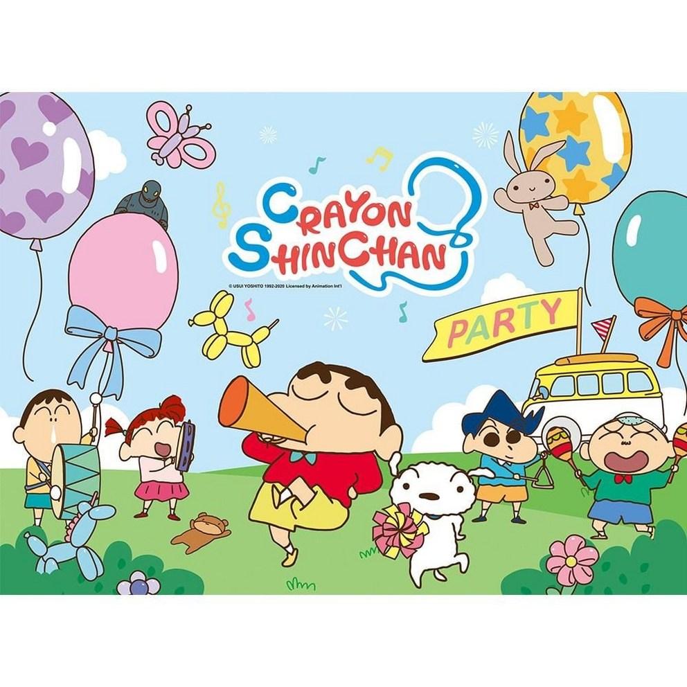 DIY Crayon Shin-chan Picnic Jigsaw Puzzle - 100 Pieces