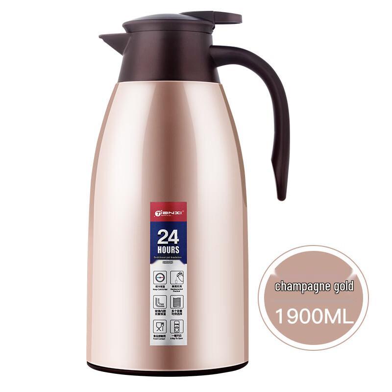 Tianxi Large Capacity Household Thermos
