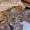 Japanese Nail Art Shiny Gold Foil Flakes Ultra Thin Decorations
