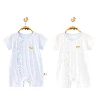 Baby 2-Piece Pure Cotton Short-Sleeve Romper Set