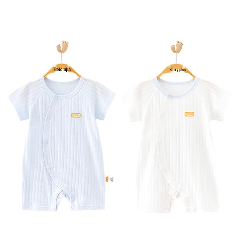 Babyprints Baby 2-Piece Pure Cotton Short-Sleeve Romper Set 59