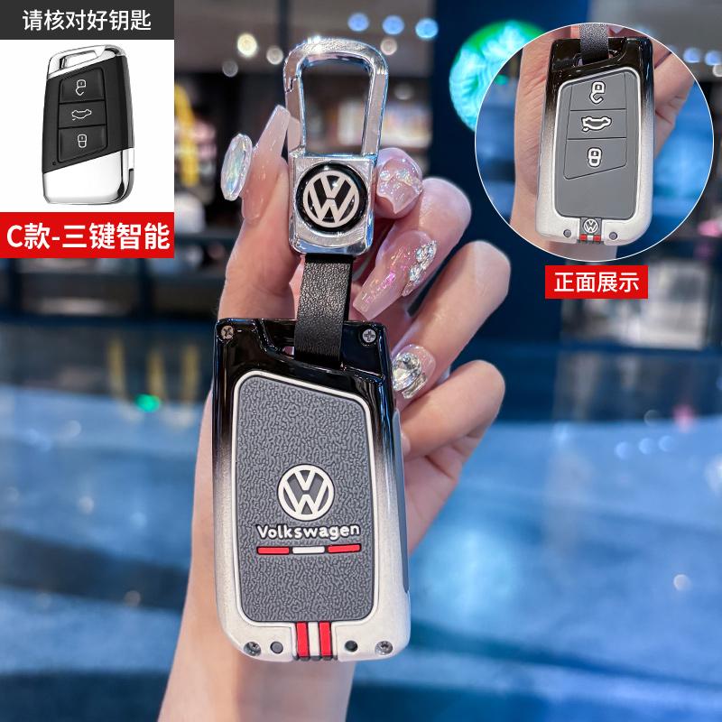

For VOLKSWAGEN VW New Car Remote Key Case Cover Protector Shell Holder for VW Volkswagen Magotan Magotan GTE Passat B6 B7 B8 CC