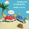 Climbing Crab Double-Back Running Crab Simulation Left And Right Crawling Pull Back Animal Car Baby Todderls Cartoon Gift
