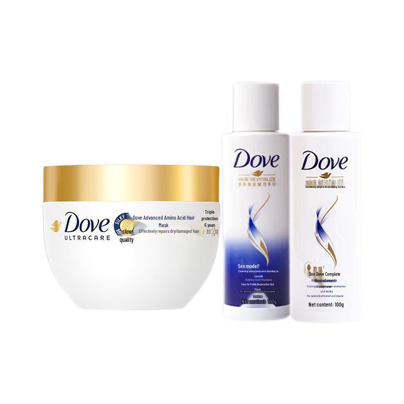 

Dove Amino Acid Hair Care Set