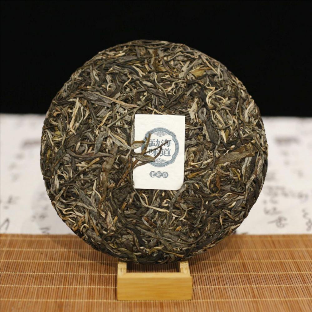 357g Old Banzhang Yunnan Pu'er Tea Raw Tea Menghai Flavor Seven Seed Cake