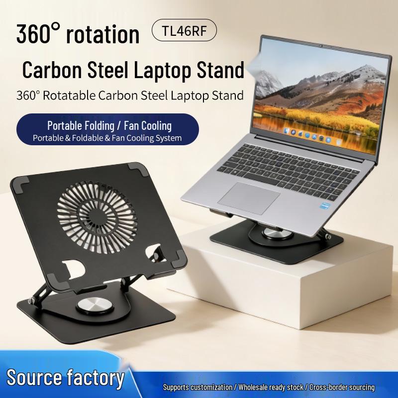 

Bestselling 360° Rotating Laptop Stand with Cooling Fan білий