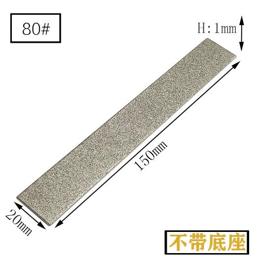 Diamant-Wetzstein für Messerschärfer Festwinkel-Messerschärfer Schärfstein Diamant-Wetzstein Ölstein Abziehsteine