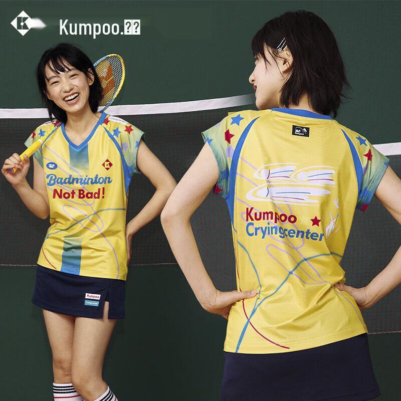 KUMPOO x Crying Center Women s Badminton Sport T-Shirt ACT251606 2XL