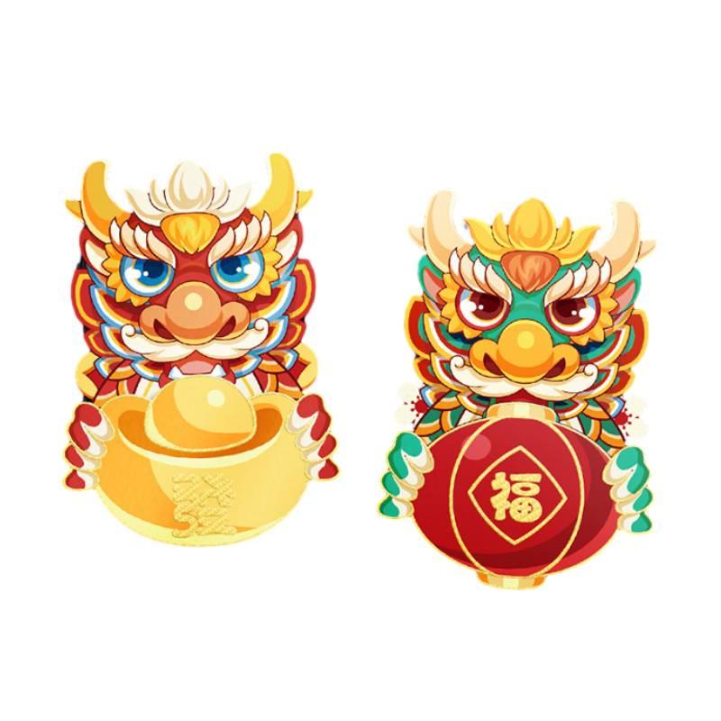 Festlig kinesisk stil 3D välsignelse dörrklistermärke set för inomhus Vårfest dekoration