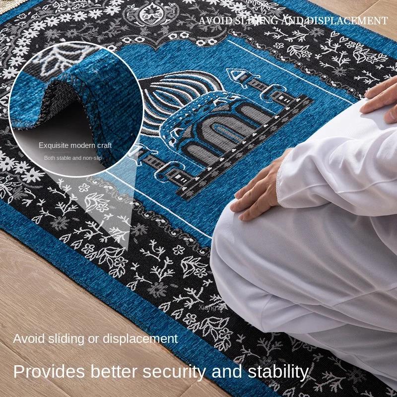 Women Men Muslim Prayer Rug Worship Kneel Printed Floor Mat Protable Travel Prayer Rugs Ramadan Gift Soft Islamic Prayer Rug